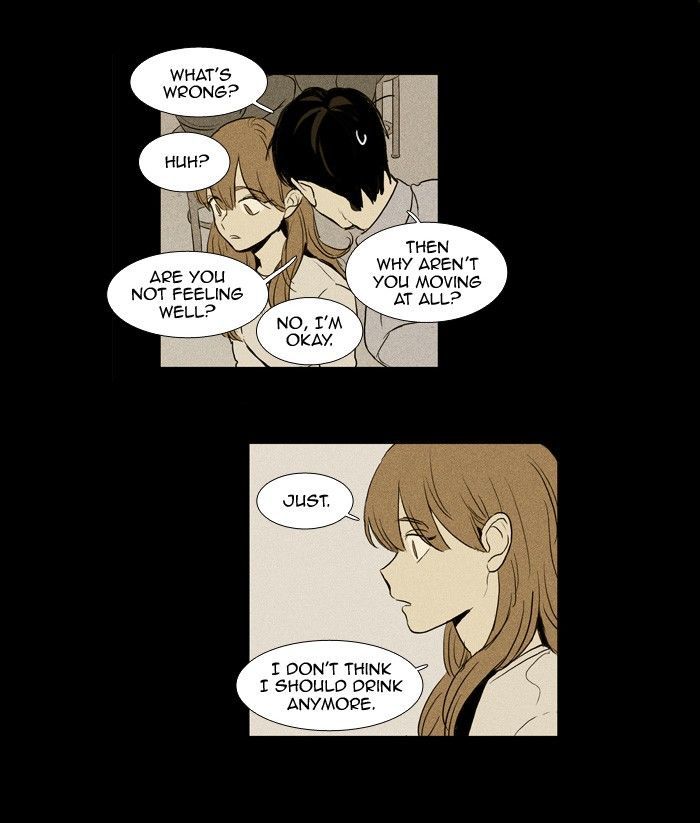 Read Cheese in the Trap Season 1 Manga Online