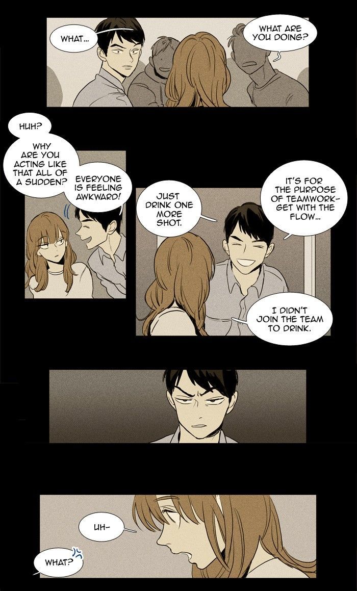 Read Cheese in the Trap Season 1 Manga Online