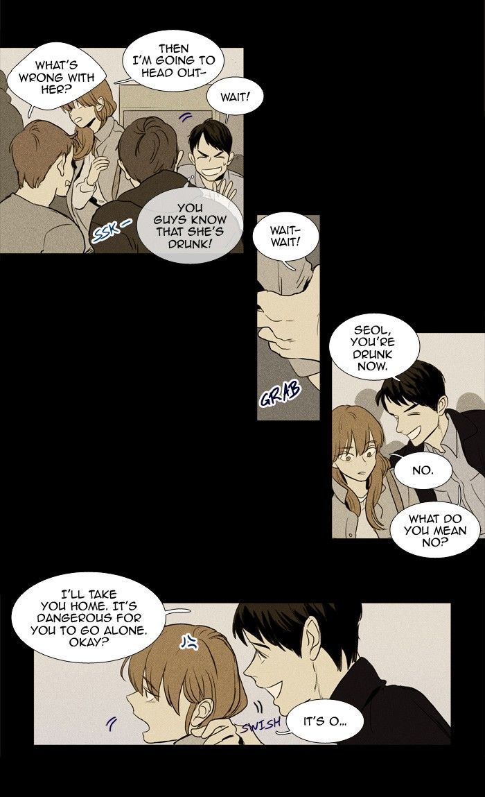 Read Cheese in the Trap Season 1 Manga Online