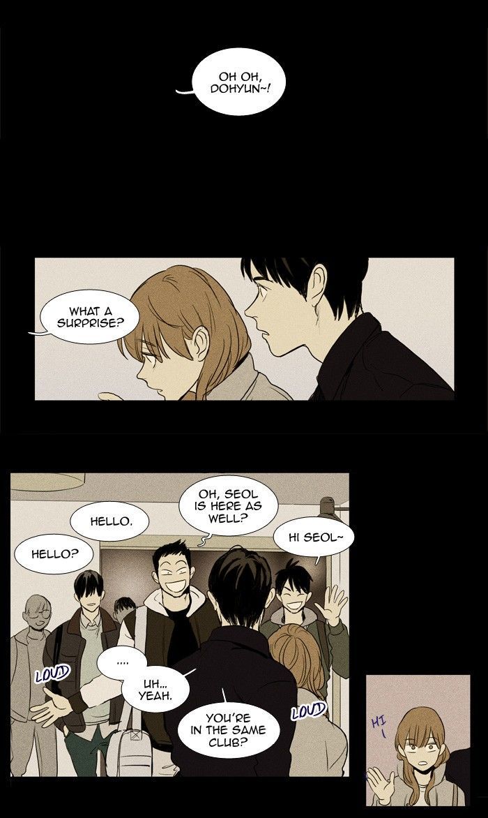 Read Cheese in the Trap Season 1 Manga Online