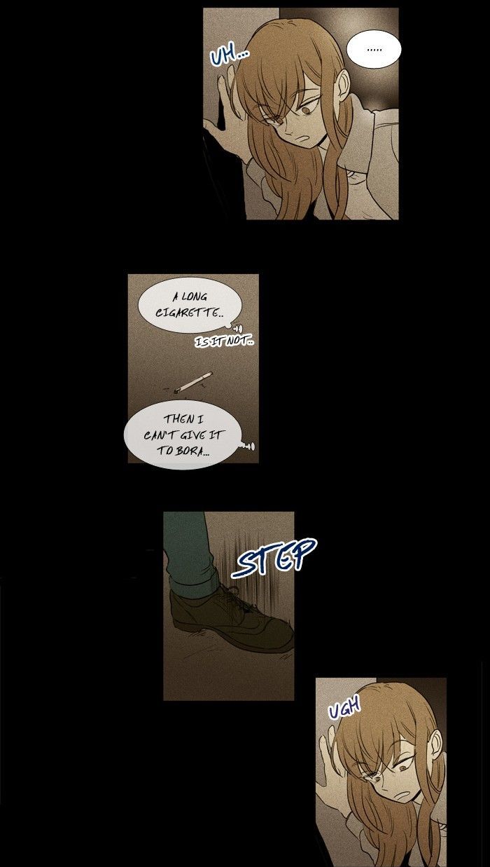 Read Cheese in the Trap Season 1 Manga Online