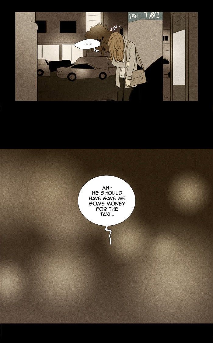 Read Cheese in the Trap Season 1 Manga Online
