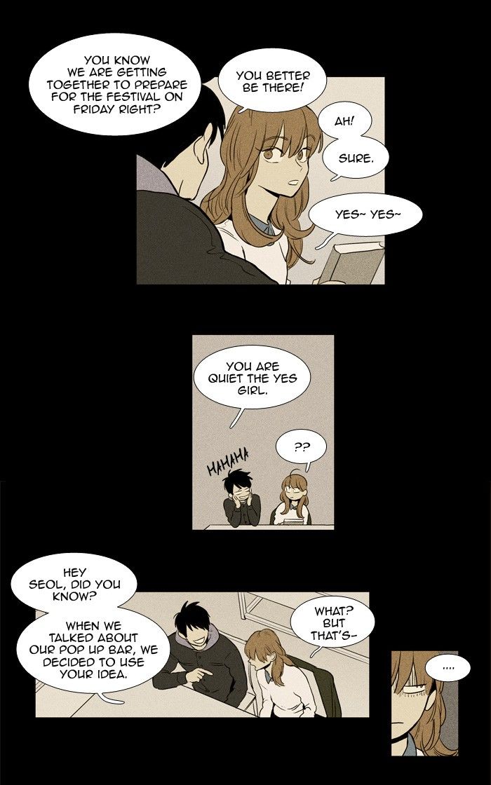Read Cheese in the Trap Season 1 Manga Online