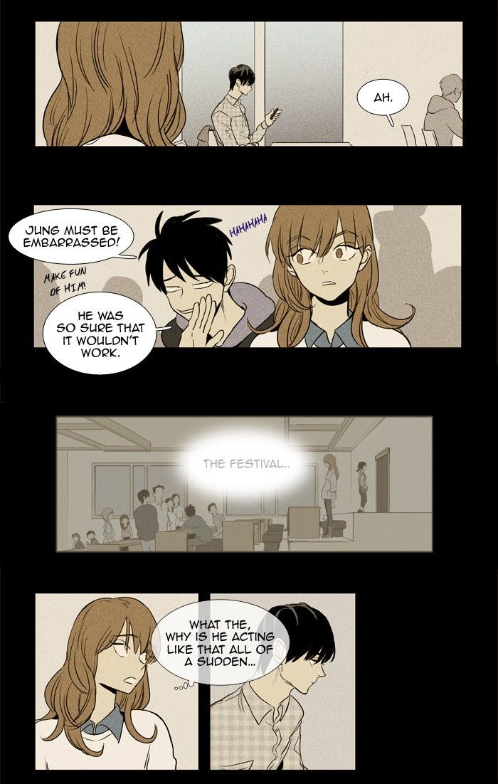 Read Cheese in the Trap Season 1 Manga Online
