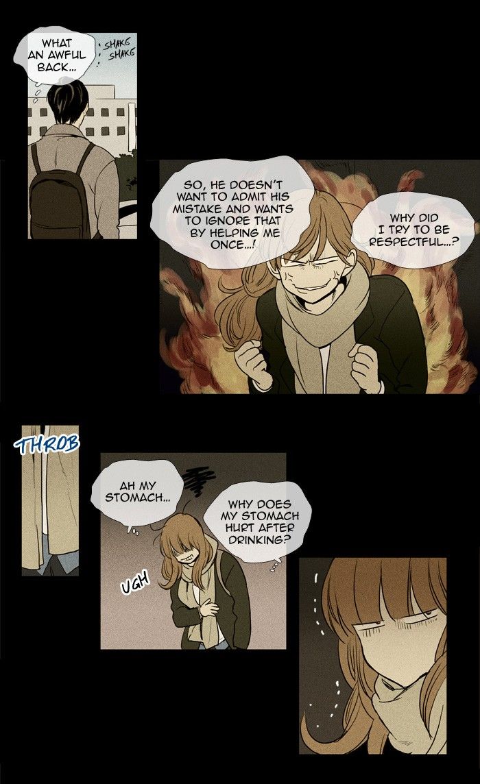 Read Cheese in the Trap Season 1 Manga Online
