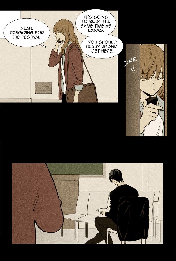 Read Cheese in the Trap Season 1 Manga Online