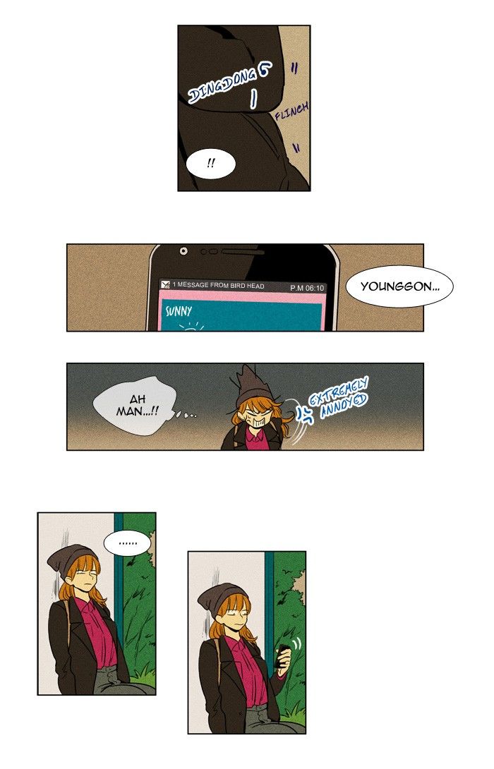 Read Cheese in the Trap Season 1 Manga Online