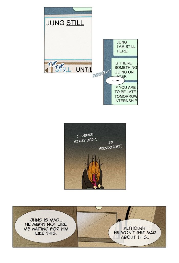 Read Cheese in the Trap Season 1 Manga Online