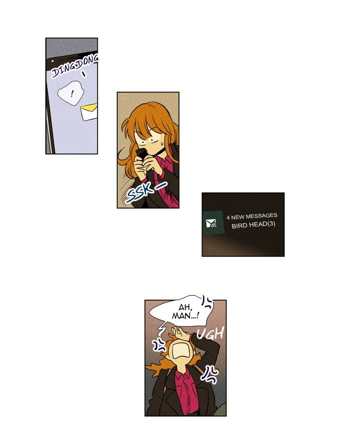 Read Cheese in the Trap Season 1 Manga Online