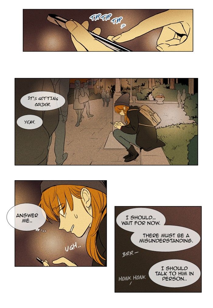 Read Cheese in the Trap Season 1 Manga Online