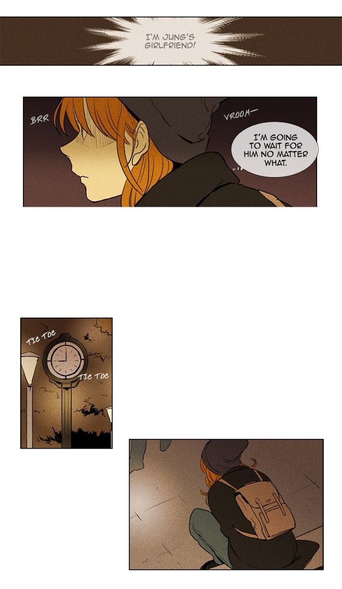 Read Cheese in the Trap Season 1 Manga Online