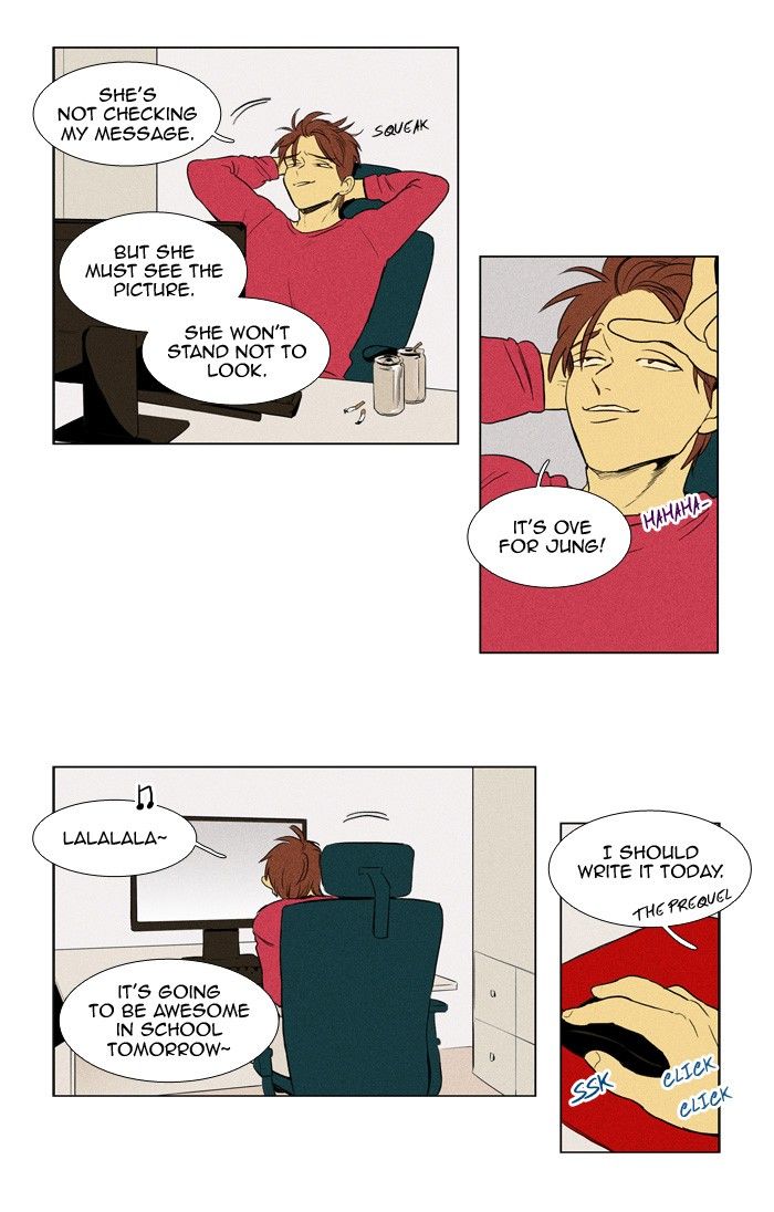 Read Cheese in the Trap Season 1 Manga Online