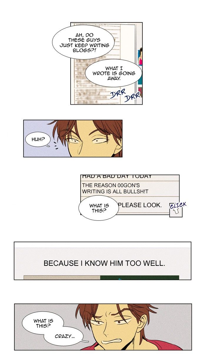 Read Cheese in the Trap Season 1 Manga Online