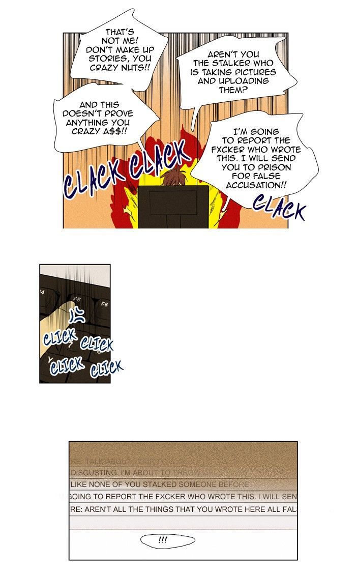 Read Cheese in the Trap Season 1 Manga Online