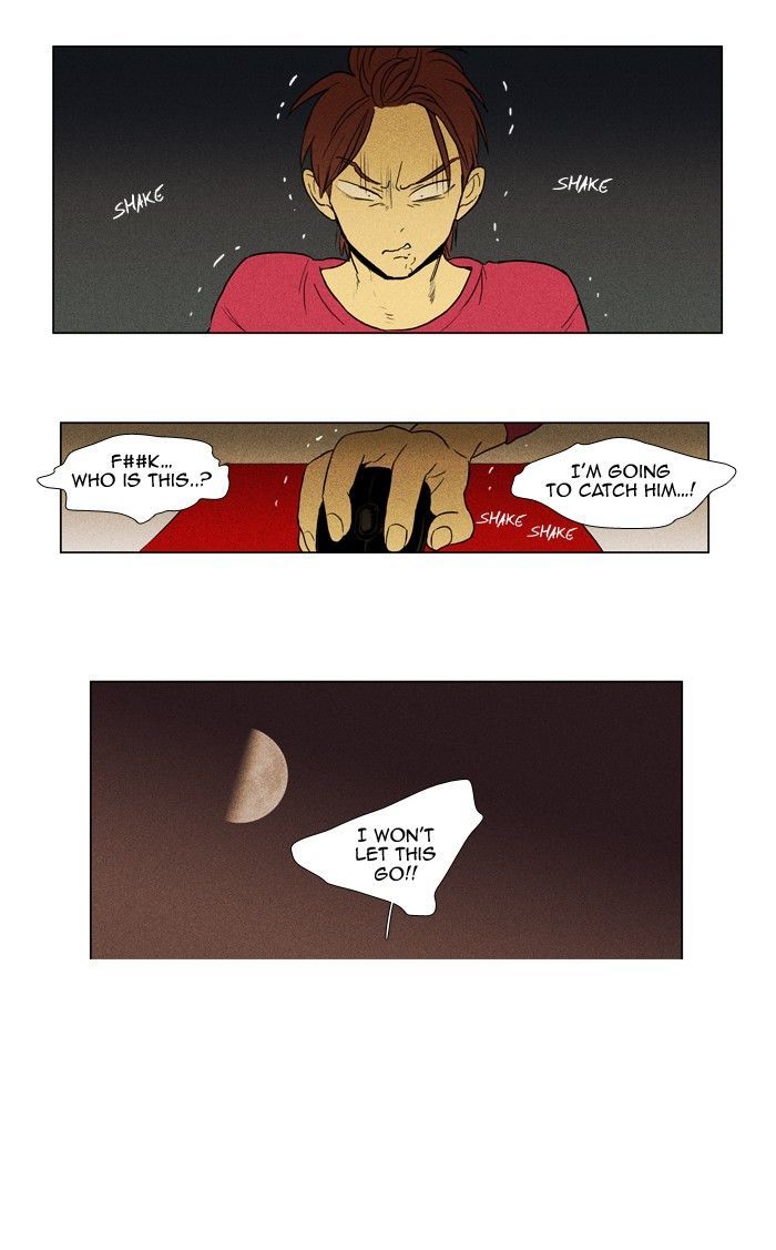 Read Cheese in the Trap Season 1 Manga Online