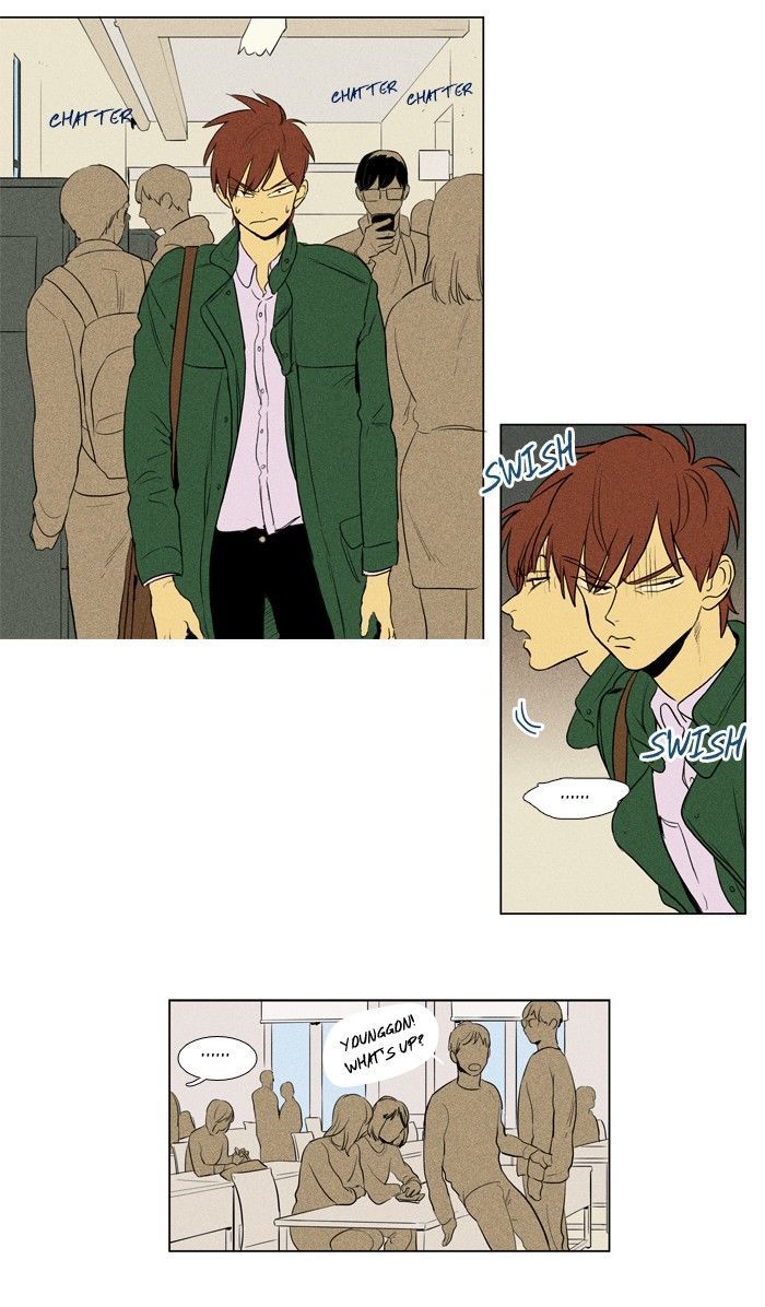 Read Cheese in the Trap Season 1 Manga Online