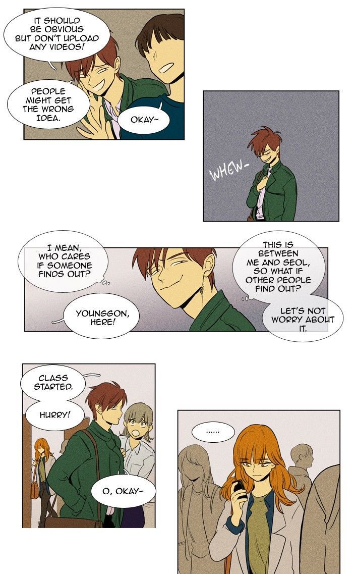 Read Cheese in the Trap Season 1 Manga Online