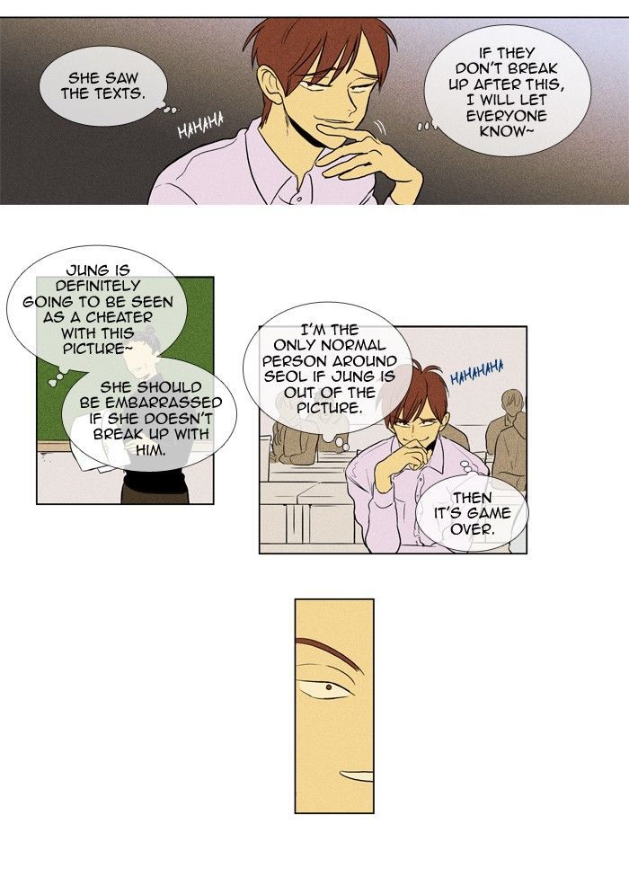 Read Cheese in the Trap Season 1 Manga Online