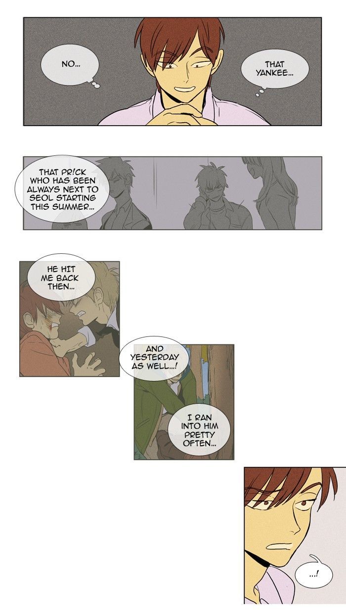Read Cheese in the Trap Season 1 Manga Online