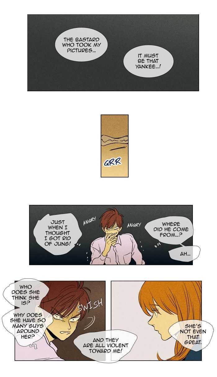 Read Cheese in the Trap Season 1 Manga Online