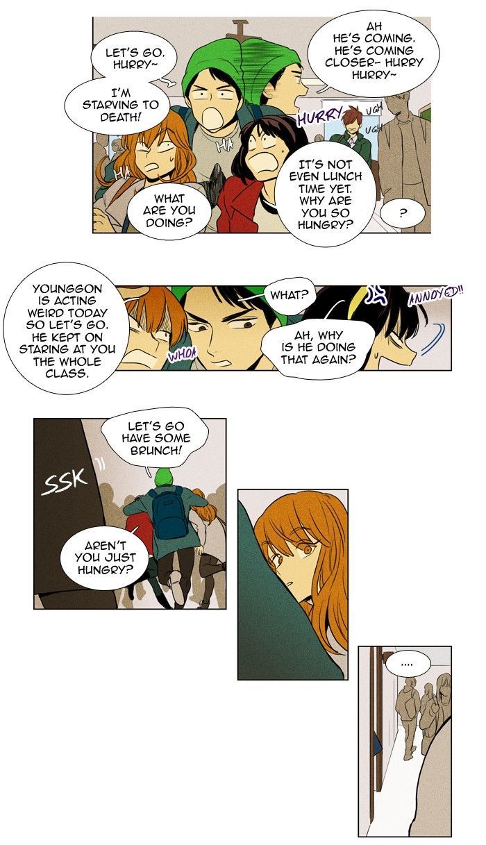 Read Cheese in the Trap Season 1 Manga Online