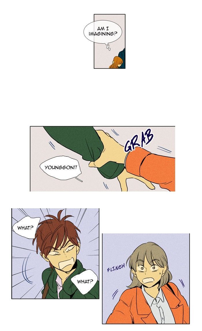 Read Cheese in the Trap Season 1 Manga Online