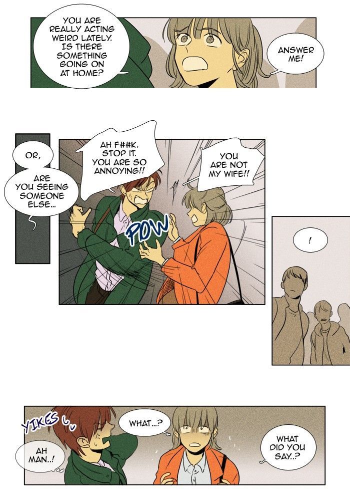 Read Cheese in the Trap Season 1 Manga Online
