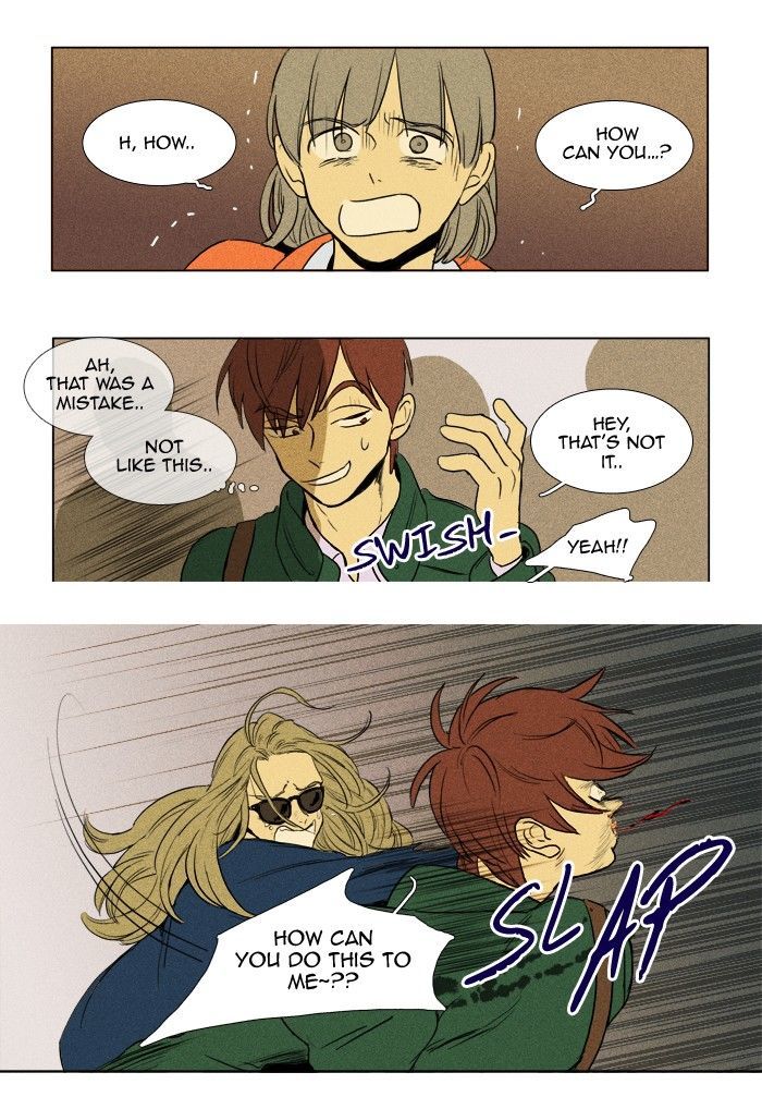 Read Cheese in the Trap Season 1 Manga Online