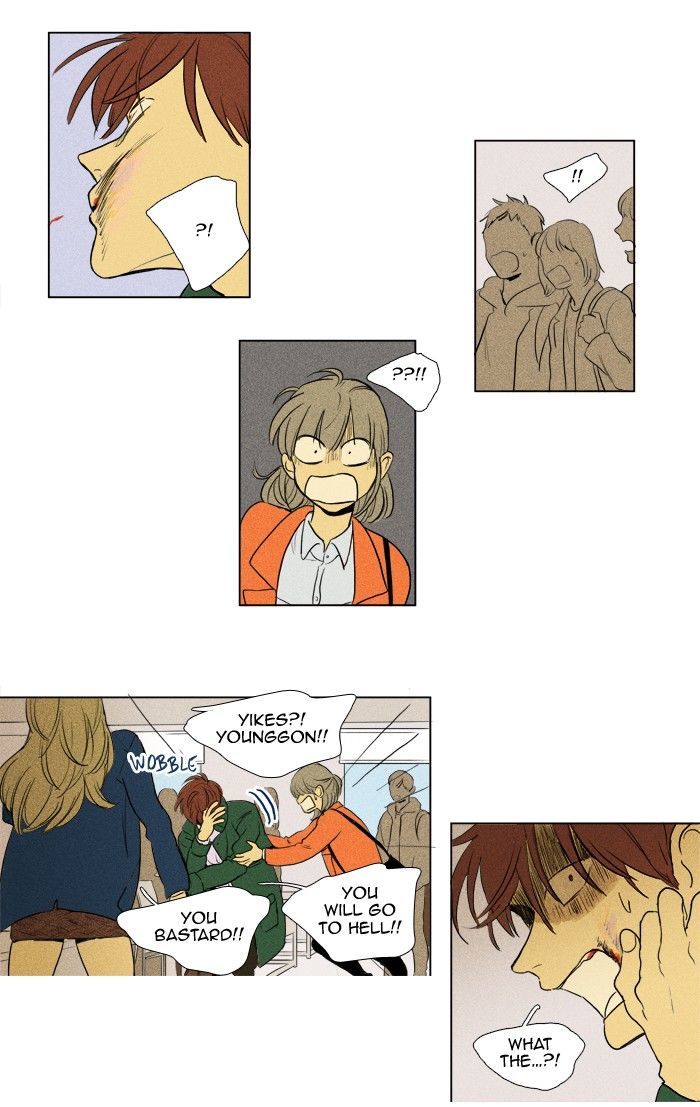 Read Cheese in the Trap Season 1 Manga Online