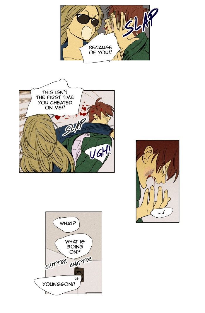 Read Cheese in the Trap Season 1 Manga Online