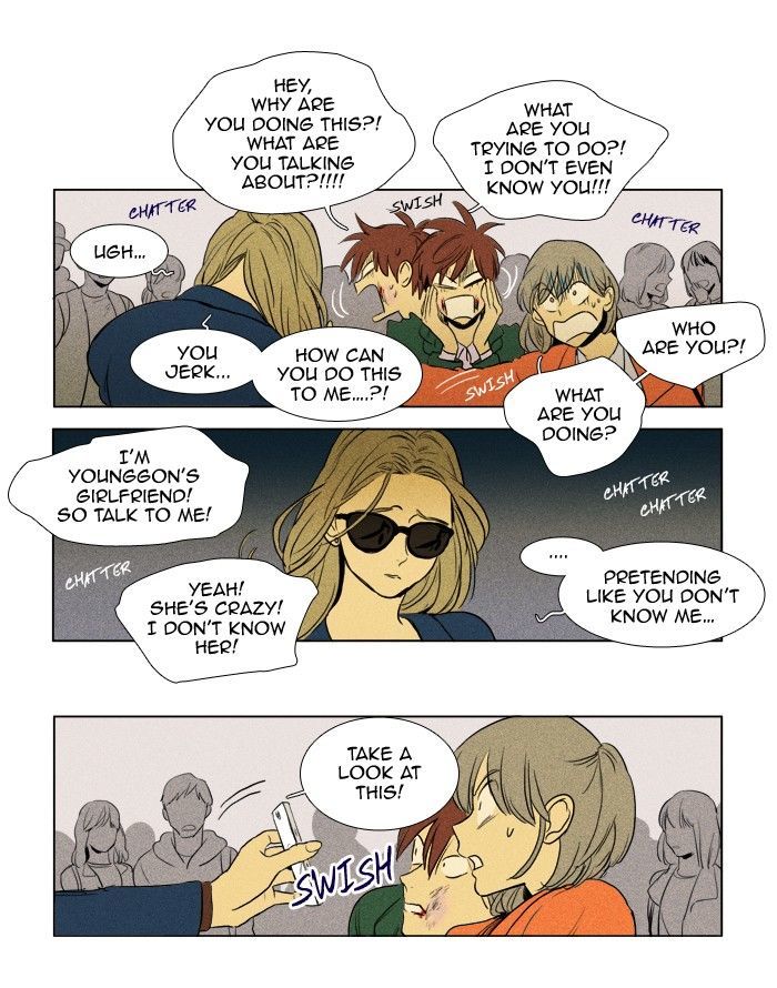 Read Cheese in the Trap Season 1 Manga Online