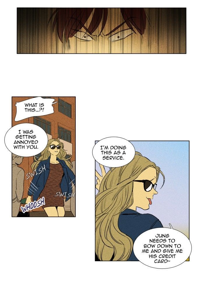 Read Cheese in the Trap Season 1 Manga Online