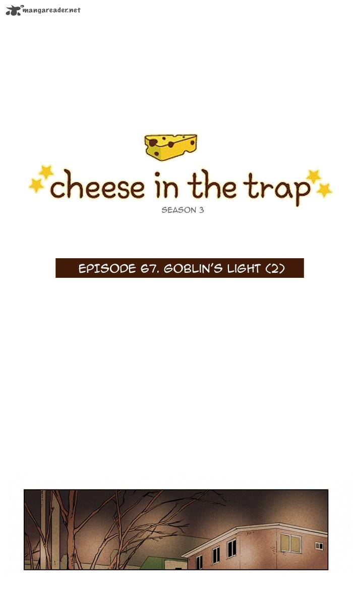 Read Cheese in the Trap Season 1 Manga Online