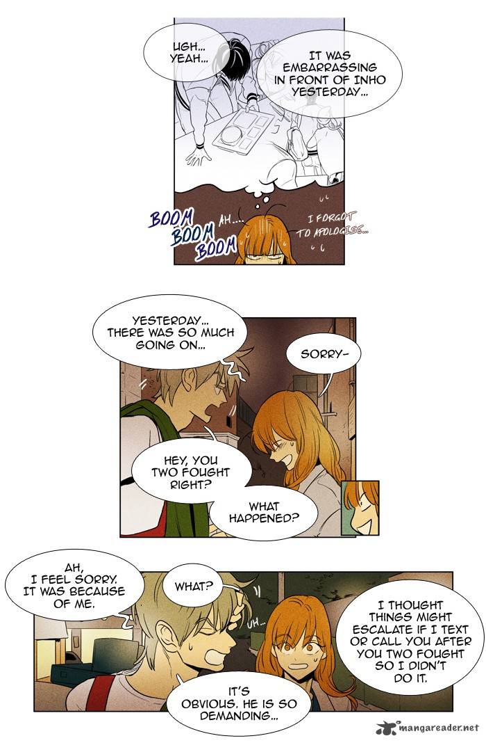 Read Cheese in the Trap Season 1 Manga Online