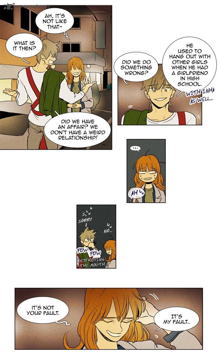Read Cheese in the Trap Season 1 Manga Online