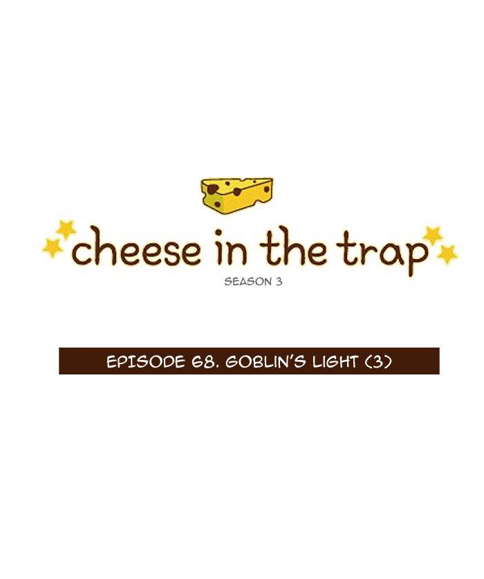 Read Cheese in the Trap Season 1 Manga Online