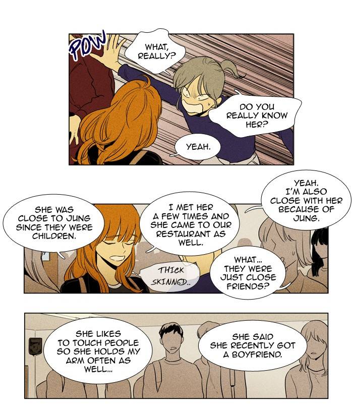 Read Cheese in the Trap Season 1 Manga Online