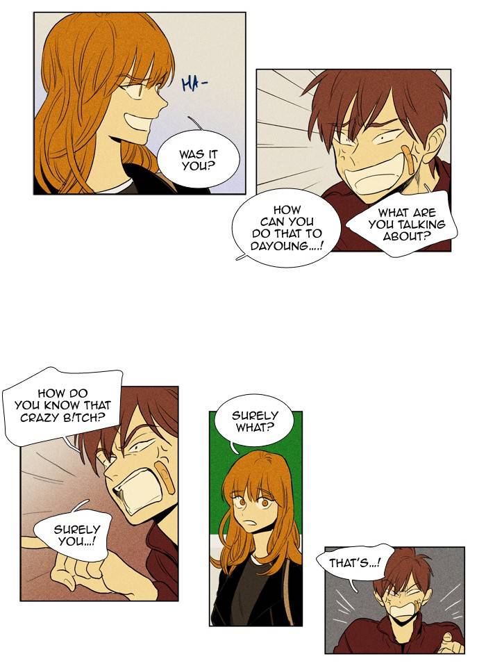 Read Cheese in the Trap Season 1 Manga Online