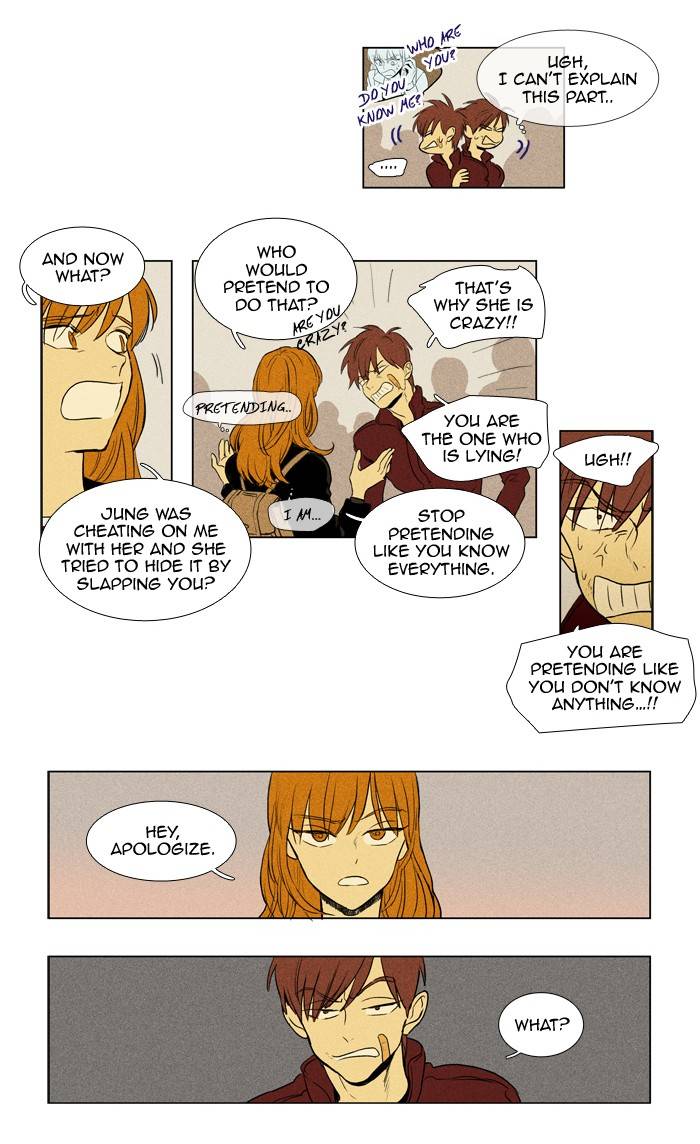 Read Cheese in the Trap Season 1 Manga Online