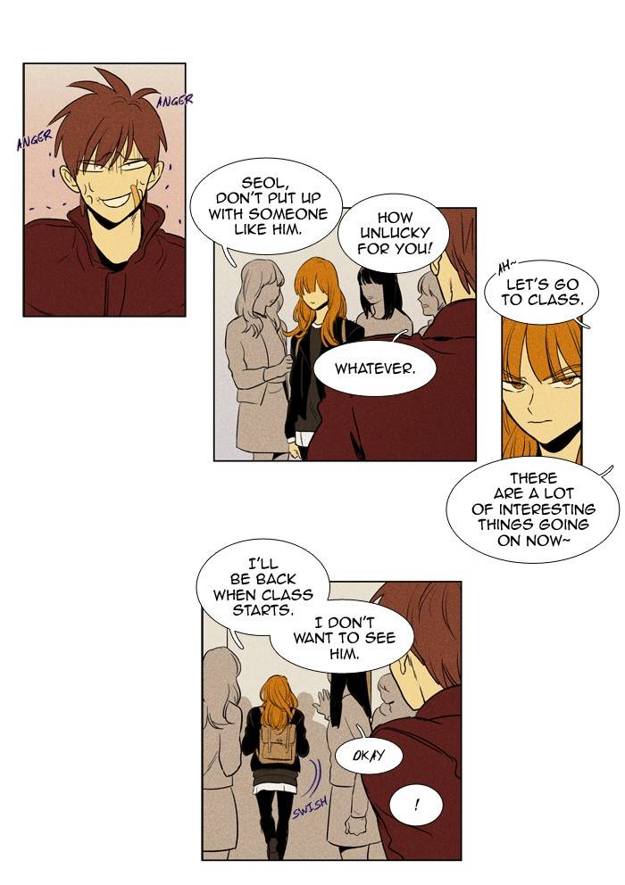 Read Cheese in the Trap Season 1 Manga Online