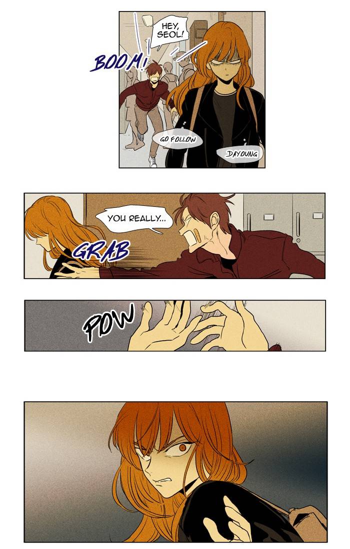 Read Cheese in the Trap Season 1 Manga Online
