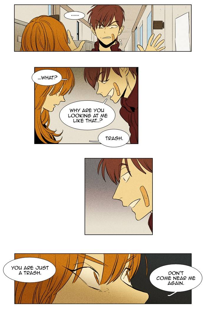Read Cheese in the Trap Season 1 Manga Online