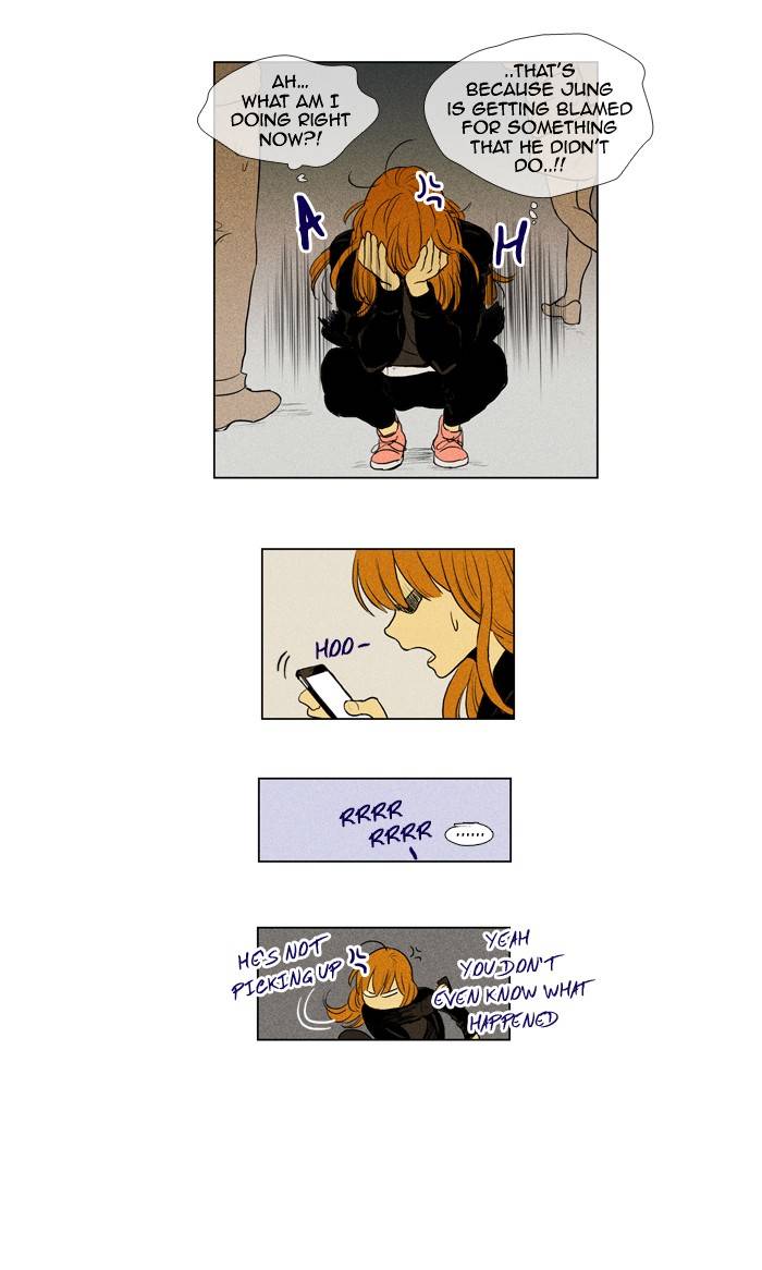 Read Cheese in the Trap Season 1 Manga Online