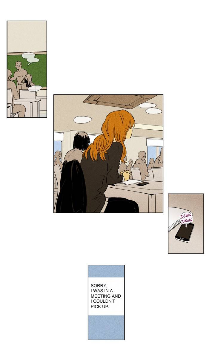Read Cheese in the Trap Season 1 Manga Online