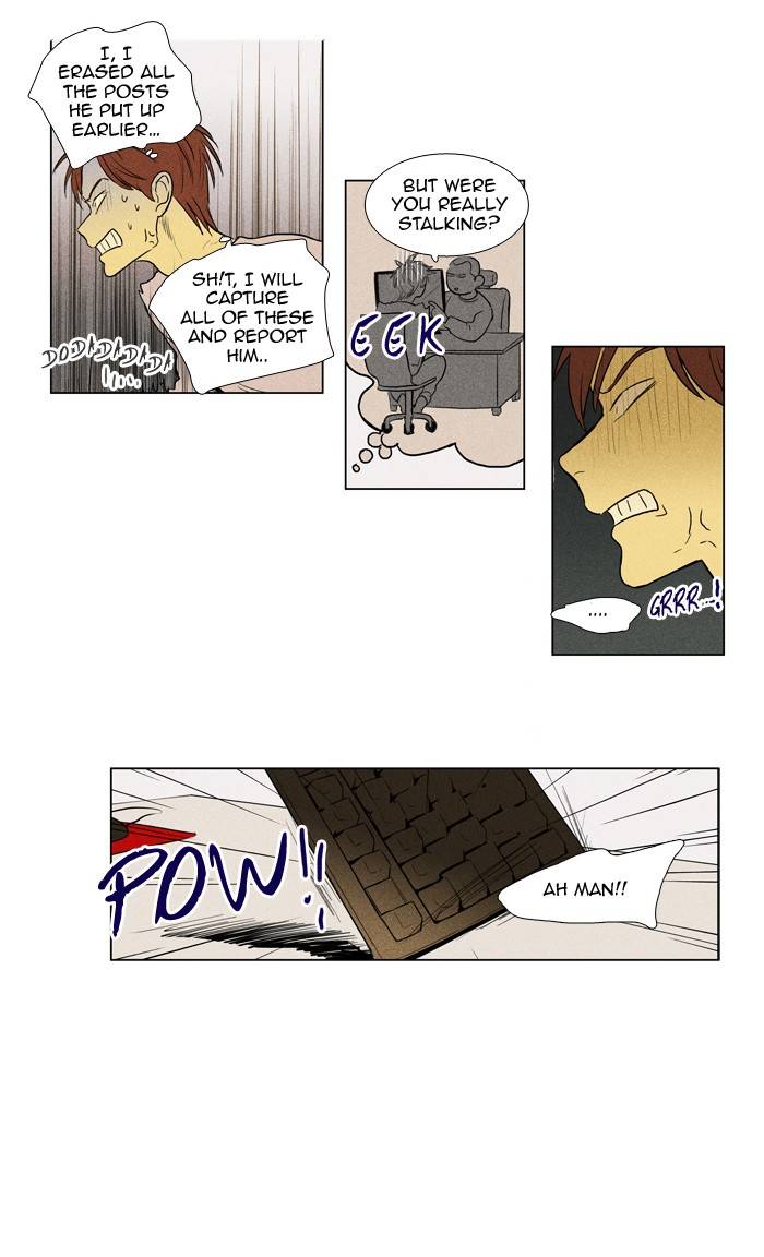 Read Cheese in the Trap Season 1 Manga Online