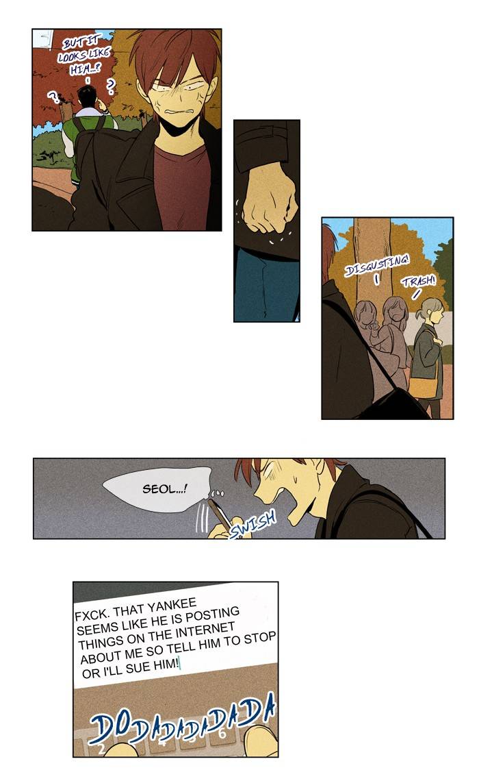 Read Cheese in the Trap Season 1 Manga Online