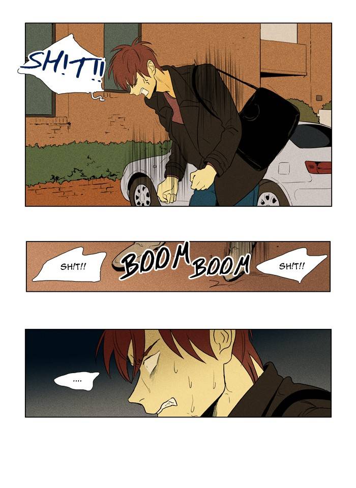 Read Cheese in the Trap Season 1 Manga Online