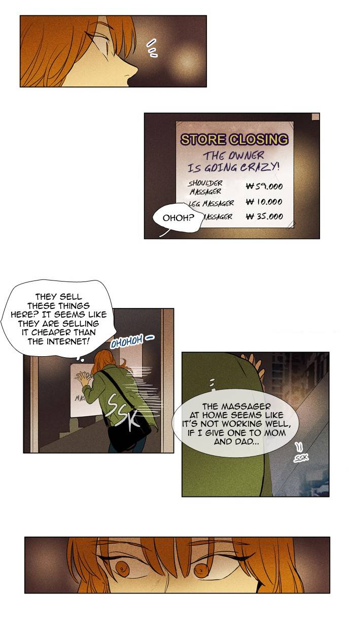 Read Cheese in the Trap Season 1 Manga Online