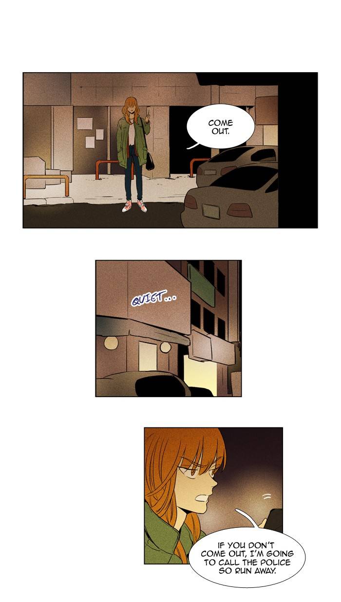 Read Cheese in the Trap Season 1 Manga Online