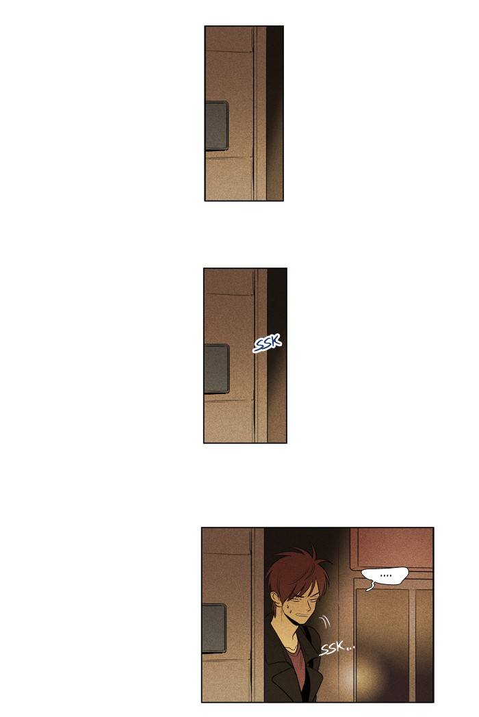 Read Cheese in the Trap Season 1 Manga Online
